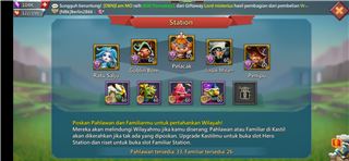 Sell account 